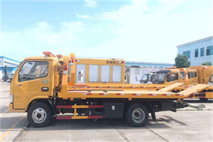 巴彦送油救援服务