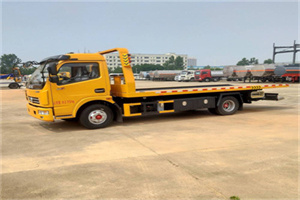 巴彦高速公路汽车救援电话